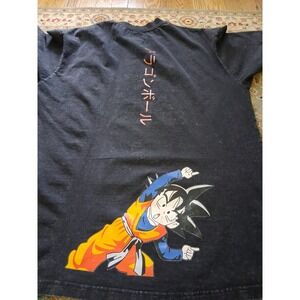 Hokuro Dragon Ball Z Fusion Ha! Goku dancing graphic print T-shirt. L